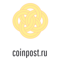 coinpost.ru